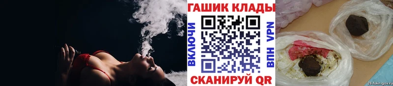 ГАШ AMNESIA HAZE  Купить где  Ветлуга 