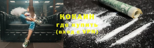 гашишное масло Каменка