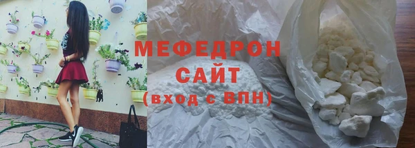 каннабис Инсар