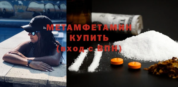 гидра Иннополис
