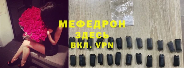 гидра Иннополис