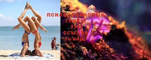 каннабис Инсар