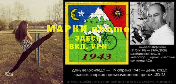 каннабис Инсар