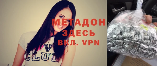 гидра Иннополис