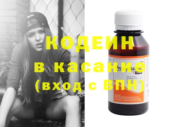 амф Инта