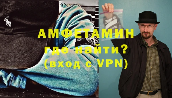каннабис Инсар