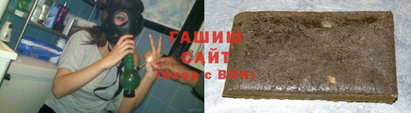 каннабис Инсар