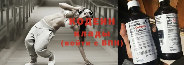 гидра Иннополис