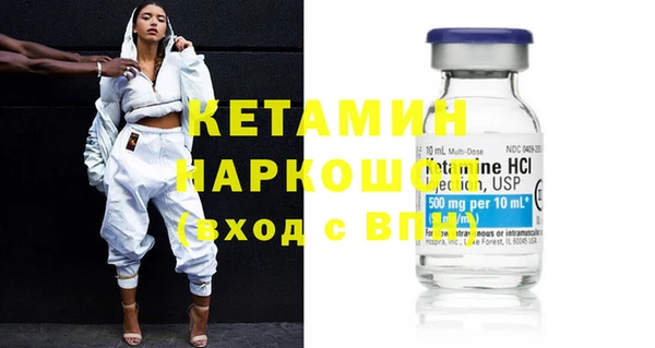 каннабис Инсар