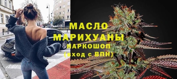 гидра Иннополис