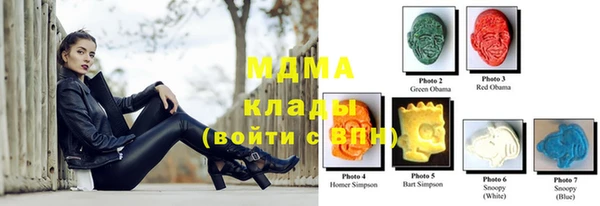 каннабис Инсар
