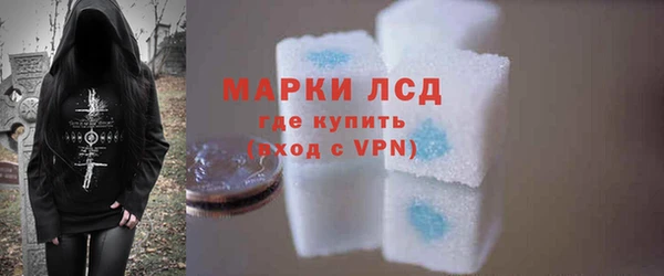 гидра Иннополис
