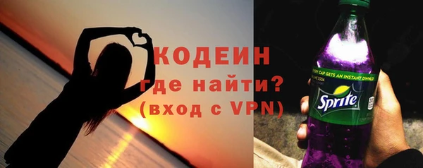 каннабис Инсар