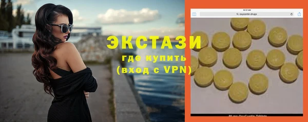 гидра Иннополис