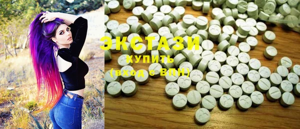 гидра Иннополис