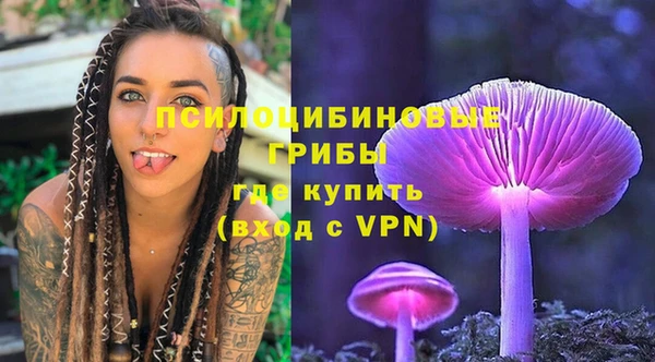 каннабис Инсар