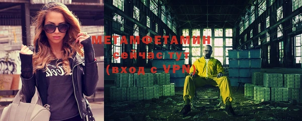 каннабис Инсар