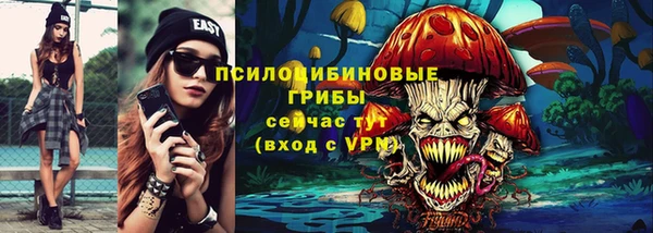 каннабис Инсар