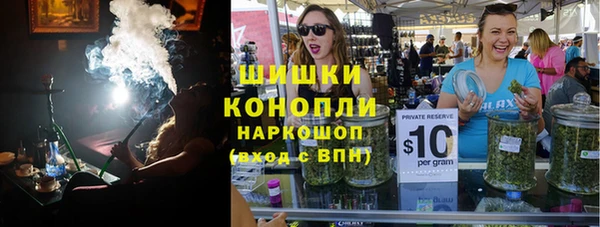 амф Инта