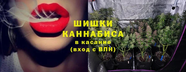 каннабис Инсар
