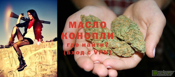 гидра Иннополис