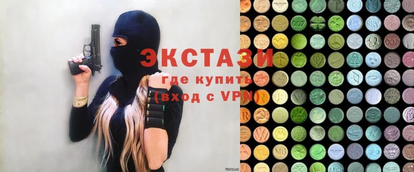 гидра Иннополис