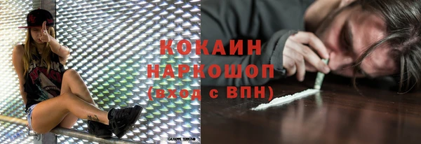 гидра Иннополис