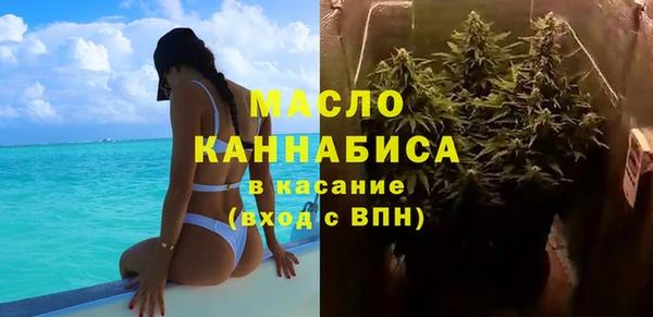 каннабис Инсар