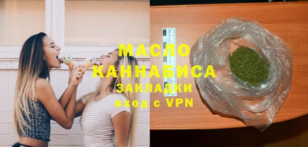 гидра Иннополис