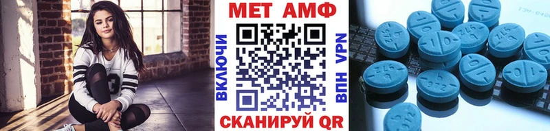 Купить закладки  Ветлуга  Первитин мет 